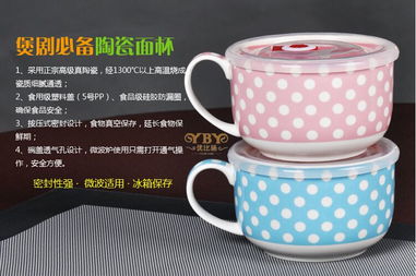 日用精品 超可愛韓式日式碗勺套裝，打造溫馨餐桌