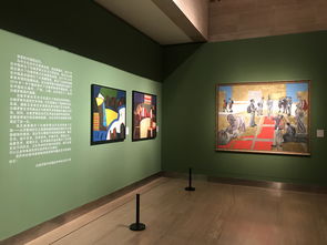 文化交融中的藝術(shù)對話 白俄羅斯當(dāng)代藝術(shù)展在中國美術(shù)館開幕