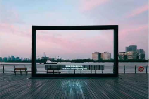 魔都印記 光影交織的上海故事與金句